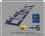 ICS电子皮带秤厂家