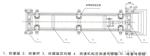 供应 YX-Q 嵌入式电子皮带秤 青州宇星电子设备厂