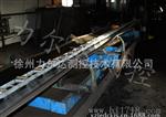 皮带秤效验链码  循环链码   砝码  计量效验工具