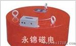 厂家供应优质TD75(DTII)系列槽形带式输送机（可提供技术支持）