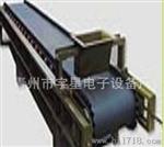 YX山东优质配料秤 调速皮带秤 生产厂家 青州市宇星电子