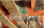 供应链码校验装置、皮带秤链码校验装置、电子皮带秤  徐州亨泽
