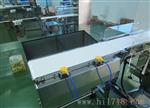 中速FC-M220型检重称，称重机，重量分选机