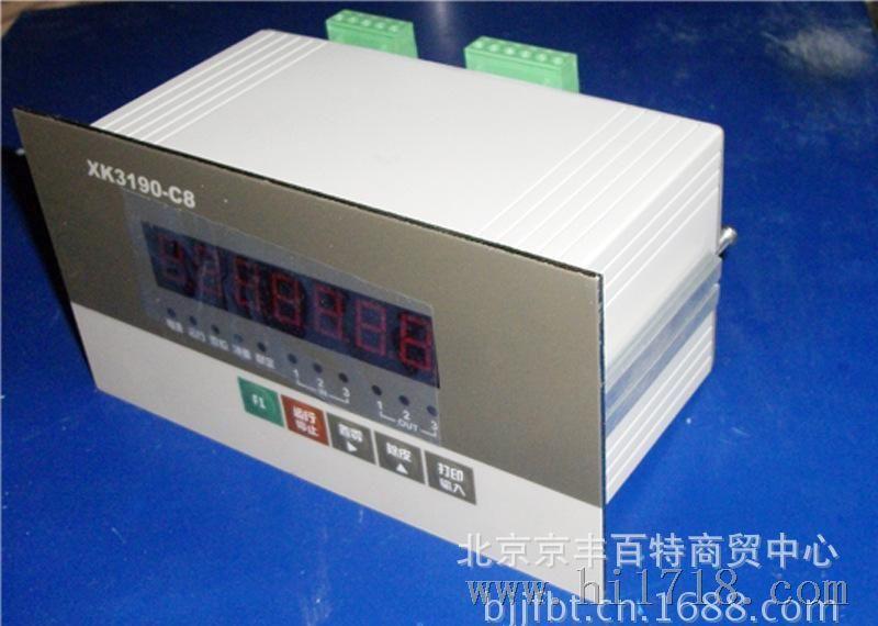 供应上海耀华XK319-C8配料秤 自动控制系列 配料秤