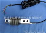 上海称重传感器