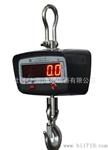 （暑期大降价）上海电子秤0.5吨1吨2吨3吨5吨10吨