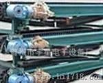 供应2013宇星皮带配料秤，生产，适用于各行业