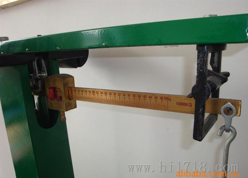 山东鲁南衡器长期供应TAT1000型机械秤（出口型）
