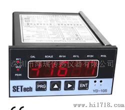 供应韩国SETech YD-10S仪器仪表
