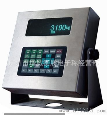 耀华数字式称重显示器XK3190-DS3，广州耀华电子秤
