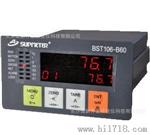 BST106-B60[T]称重显示控制器 称重显示、定值输出与信号变送用