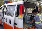 生产供应便携式轴重仪