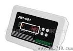 钰恒电子秤-JWI-501电子秤水显示器