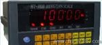 HT9800-K1控制仪表
