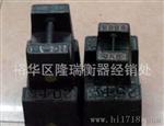 供应优质铸铁砝码校验砝码计量器具带出厂鉴定证