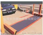 ZCS固定式公路计重收费 限检测系统