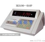 XK3190—D10汽车衡仪表/称重显示器