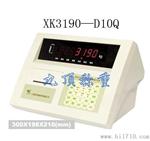 XK3190—D10汽车衡仪表/称重显示器