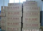 大量提供RGZ型身高体重秤，可加工（OEM）