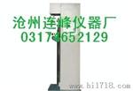 汉字显示水卷材拉力机，DL-5000型电子拉力试验机