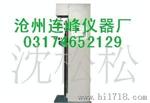汉字显示水卷材拉力机，DL-5000型电子拉力试验机