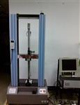 50KD型电子试验机