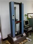 50KD型电子试验机
