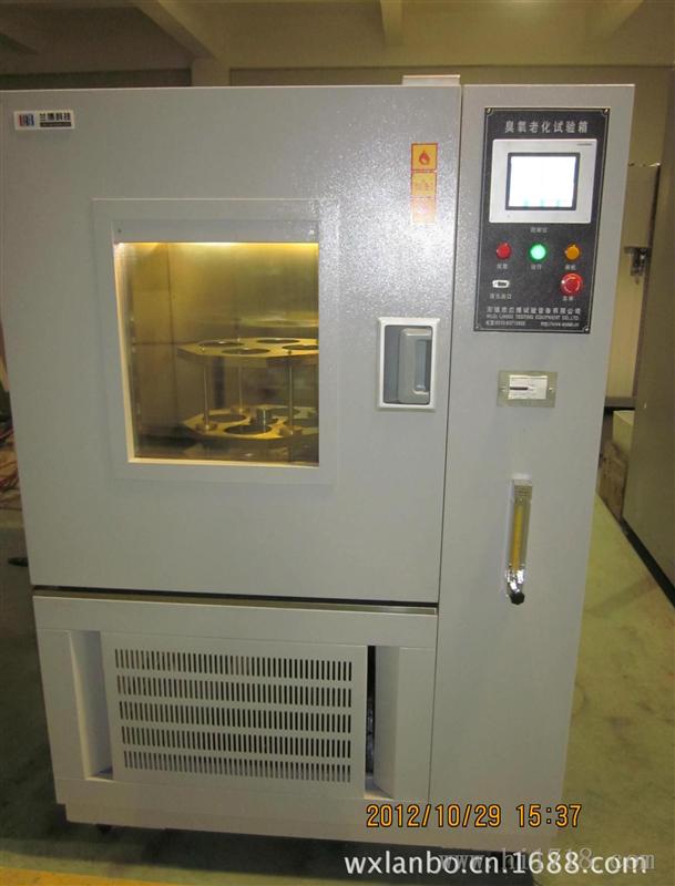 无锡兰博科技生产橡胶类行业用臭氧老化试验箱