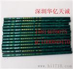 现货供应QHQ-A型铅笔硬度计  手推式铅笔硬度计 支持货到付款
