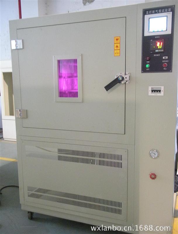 无锡兰博提供氙灯耐气候试验箱
