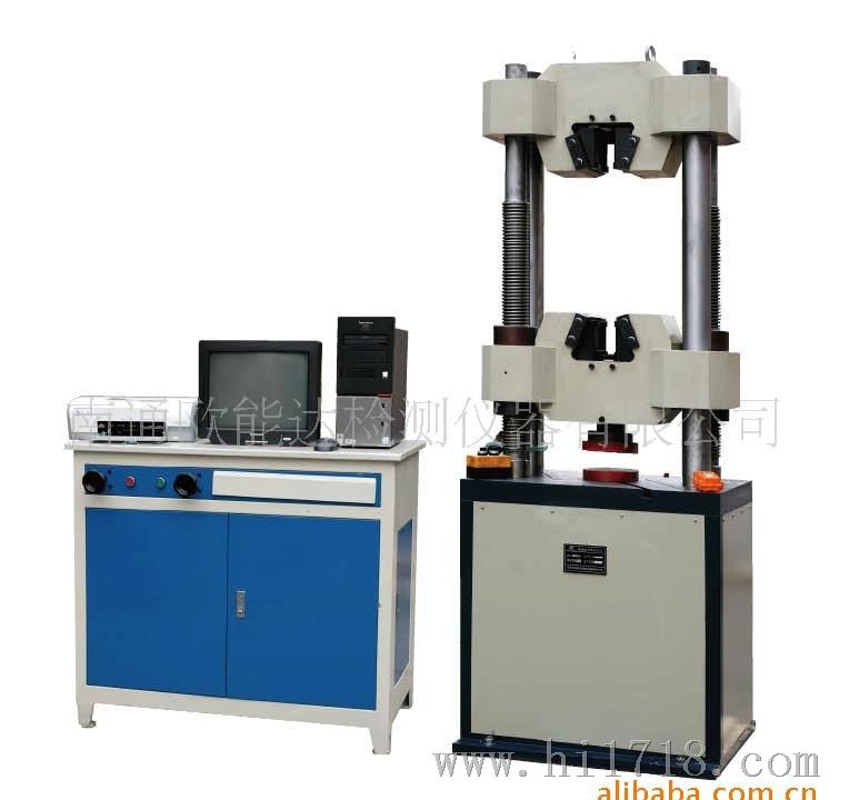屏显液压试验机/WEW微机屏显液压试验机
