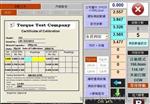 里氏硬度计