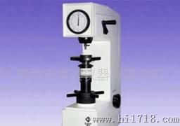 手动洛氏硬度计HR-150A 洛氏硬度计