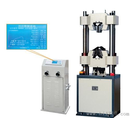 WE-100B液晶数显式试验机