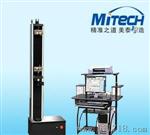 微机控制电子式试验机（单臂式 高端配置）MDW-E