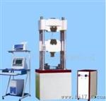 WEW-1000微机屏显液压试验机、液压试验机