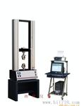 供应湘仪XT系列电子材料试验机（台式） 材料试验机