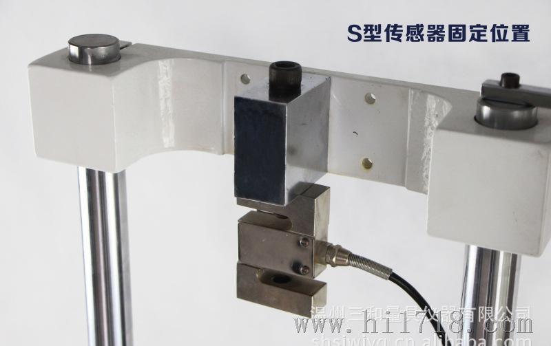 招代理上海思为 电动立式双柱测试台SJV-20000小型拉压试验架