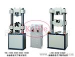 山东、济南厂家生产销售WE系列电液式试验机（价格）