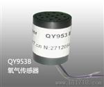 QY953B两线氧气传感器