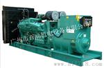 厂家直销30KW-5000KW柴油发电机组，1-30KW汽油发电机