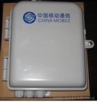 电信，联通，移动采用标准光分纤箱，光缆分纤箱