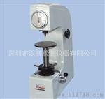 德川牌洛氏硬度计 HR-150A （深圳总代理）