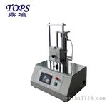 供应手机微跌落试验机Mobile phone drop tester