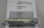 DEPRAG/德派67-012款微型气动马达，德国