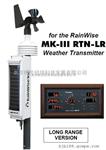 MK-III-LR十要素无线自动气象站