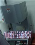 熔体流动速率测试仪