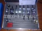 供应熔体流动速率仪  熔指仪  塑料熔指  带打印功能