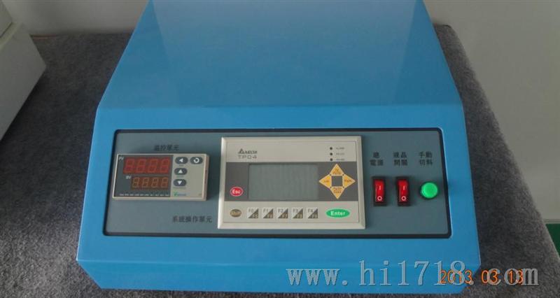 塑胶熔融指数测试仪、熔体流动速率测定仪、融指数仪