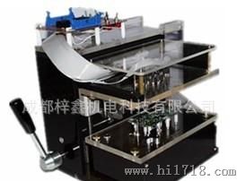 单板PCB功能测试机